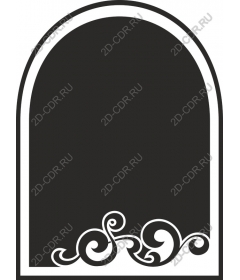  Elegant arched frame