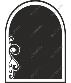  Elegant arched frame