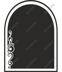  Elegant arched frame