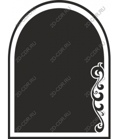  Elegant arched frame