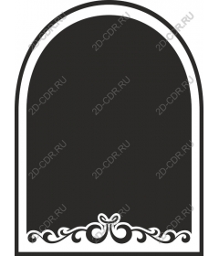  Elegant arched frame