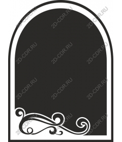  Elegant arched frame