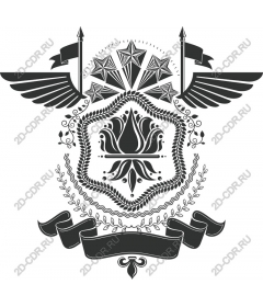  Elegant logo with wings and stars