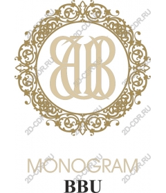  Монограмма BBU