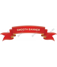 Smooth banner