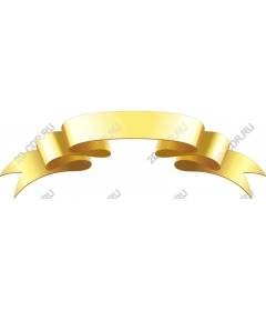  Elegant gold ribbon