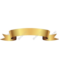 The banner of the "Golden ribbon"