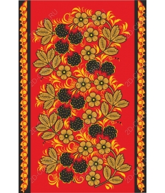  Bright BlackBerry flower