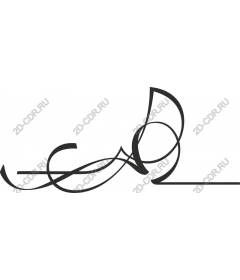  Elegant abstraction
