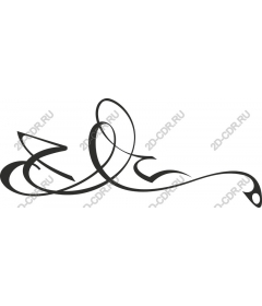  Elegant flourish