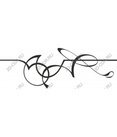  Elegant decorative flourish