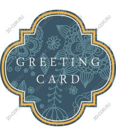  Elegant greeting card