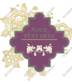  Elegant floral pattern with custom text placeholder
