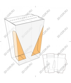  Stylish personalizable box to takeaway