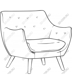  Elegant modern chair