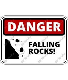  Danger: a Sign of "Falling stones"