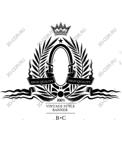 Vintage style a Quality Logo Banner