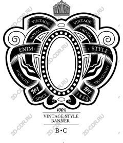 Banner in vintage style