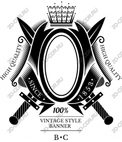 Banner in vintage style with swords