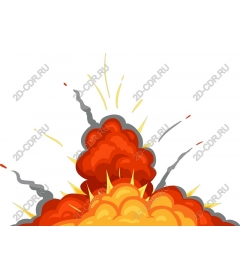 Explosion