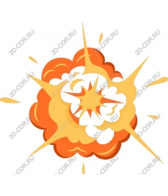 Explosive