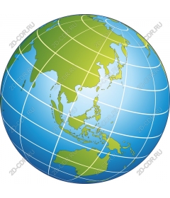  Bright globe