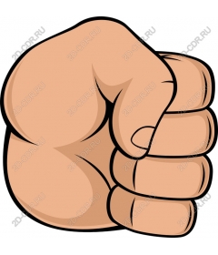  Clenched fist