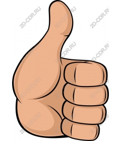 Thumbs up