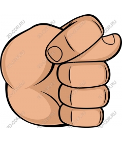  Clenched fist — symbol of empowerment