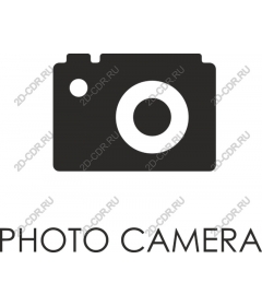 Классическая фотокамера
