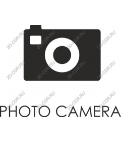 Классическая фотокамера