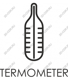  Stylish thermometer