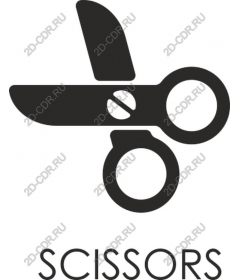  Stylish scissors