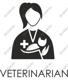 The vet takes care of the cat