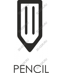 The Pencil Is Available