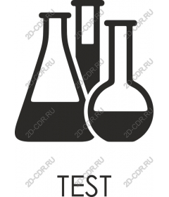  A set of test tubes