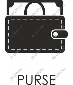  Stylish handbag