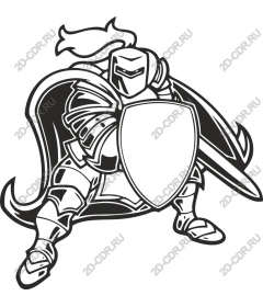 Valiant knight