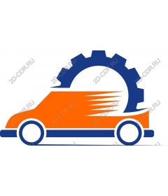 Car quick delivery of the gear wheel