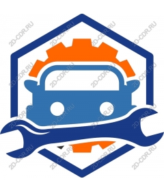 In the Car with a wrench and gear