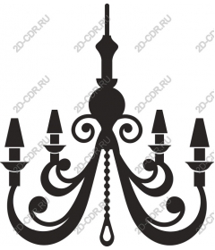  Elegant chandelier