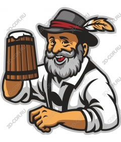 Funny beer mug