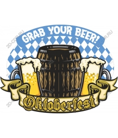  Grab your beer! Oktoberfest
