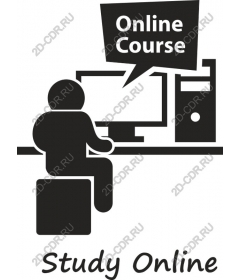 Online training- Schedule of online learning