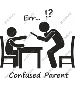  Confused Parent - для родителей, столкнувшихся с трудностями