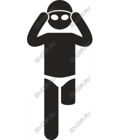 Dynamic swimmer