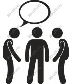 Fascinating conversation