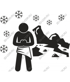  Cold winter wanderer