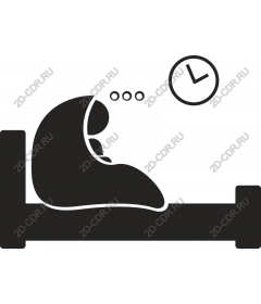  Cozy sleep