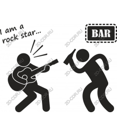  A rock star I'm a rock star